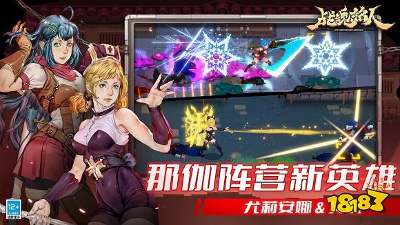 打击感超好的游戏推荐 热门打击感强的游戏新增top10