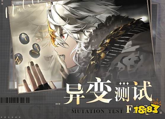 非匿名指令服务器断开连接怎么办 连不上解决方法