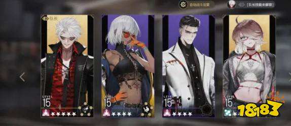 非匿名指令为什么注册不了 官服一区注册关闭公告