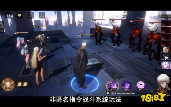 非匿名指令战斗怎么玩 主线战斗玩法介绍