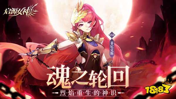 全女性角色的卡牌手游有哪些 2022女性角色为主的卡牌游戏推荐