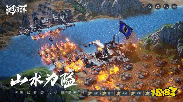 好玩的历史策略游戏2022 历史策略游戏有哪些值得推荐