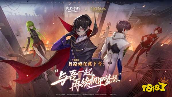 2022好玩的机甲游戏推荐合集 机甲游戏最火排行榜