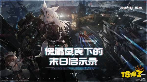 2022好玩的机甲游戏推荐合集 机甲游戏最火排行榜