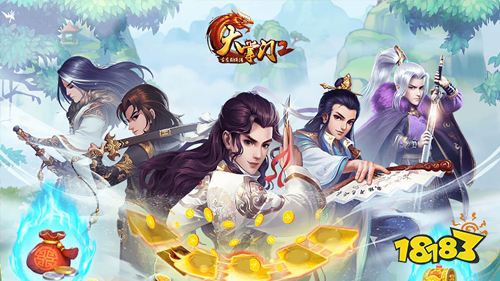 大掌門2最新變態(tài)版