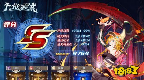 10.20游戏快报|两款放置手游来袭