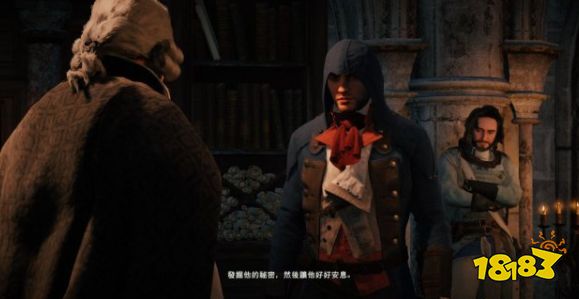 刺客信條大革命任務乞丐之王怎么做 主線任務乞丐之王流程圖文攻略