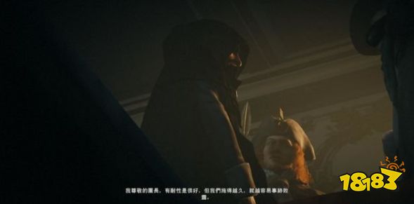 刺客信條大革命任務雅各賓俱樂部怎么做 主線任務雅各賓俱樂部流程圖文攻略