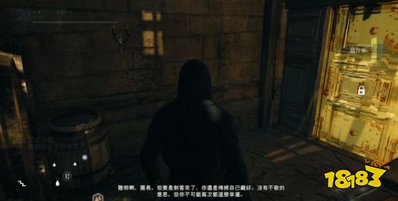 刺客信條大革命任務雅各賓俱樂部怎么做 主線任務雅各賓俱樂部流程圖文攻略