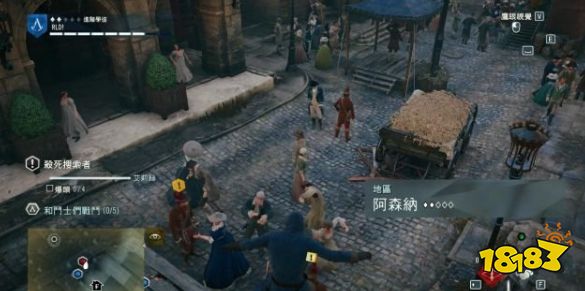 刺客信條大革命任務(wù)圣殿騎士的伏擊怎么做 主線任務(wù)圣殿騎士的伏擊流程圖文攻略