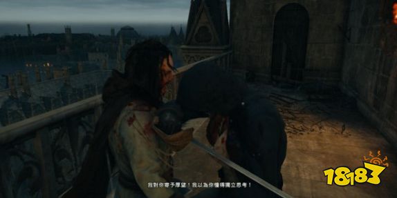 刺客信條大革命任務正面交鋒怎么做 主線任務正面交鋒流程圖文攻略