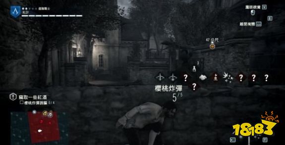 刺客信條大革命任務(wù)萬般無奈怎么做 主線任務(wù)萬般無奈流程圖文攻略
