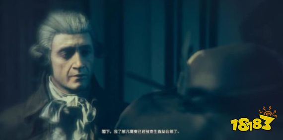 刺客信條大革命任務刺客的崛起怎么做 主線任務刺客的崛起流程圖文攻略
