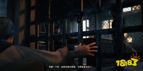 刺客信條大革命怎么解鎖謀殺之謎任務 謀殺之謎推理破案指南