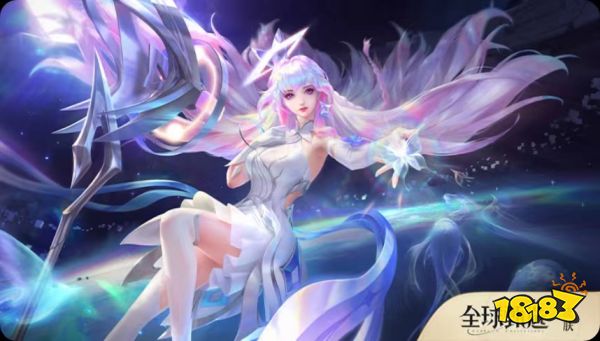 王者荣耀王昭君星穹之声皮肤优惠券在哪领 优惠券领取方法