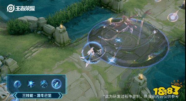 王者荣耀王昭君新皮肤价格是多少 星穹之声价格介绍