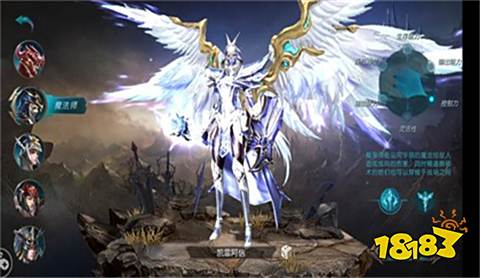 神兵奇迹-官网授权安卓下载