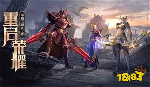 奇迹高爆版下载2022最新版