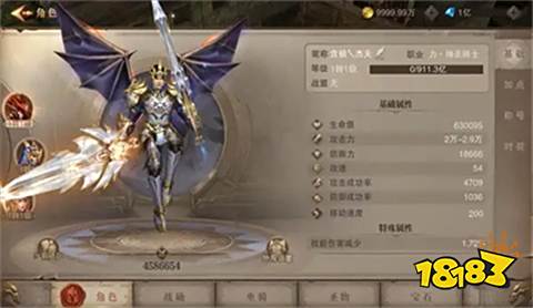 超变木瓜奇迹无限钻石版下载