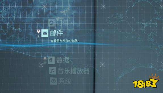 死亡搁浅订单5稀有金属配送任务 稀有金属配送任务攻略