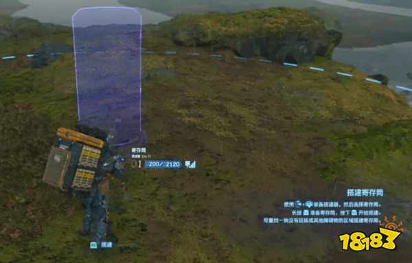 死亡搁浅订单6搭建寄存筒任务 搭建寄存筒任务攻略