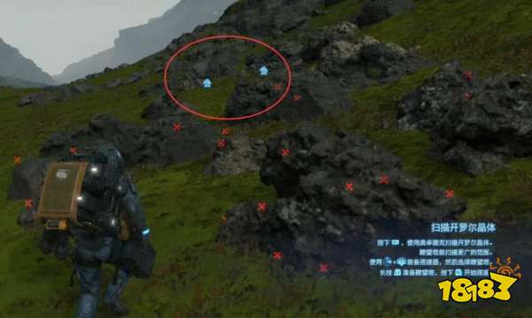 死亡搁浅订单8收集开罗晶体任务 收集开罗晶体任务攻略