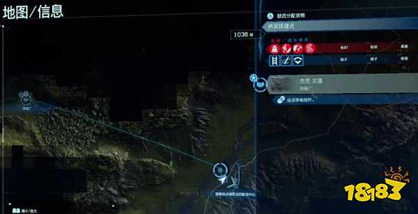 死亡搁浅订单9运送供电组件任务 运送供电组件任务图文攻略