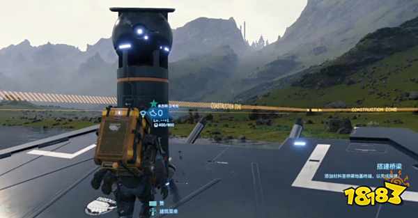 死亡搁浅订单10搭建桥梁任务 搭建桥梁任务图文攻略