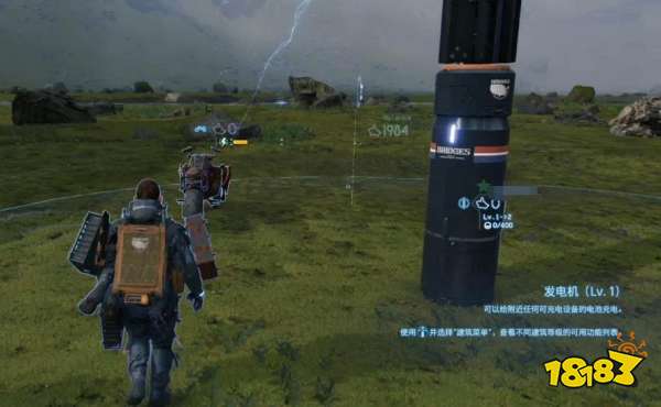 死亡搁浅订单11运送树脂任务 运送树脂任务图文攻略