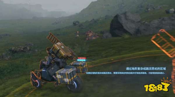 死亡搁浅订单13运送隐生虫任务 运送隐生虫任务图文攻略