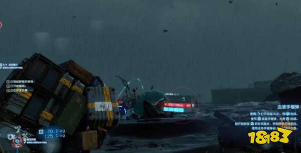 死亡搁浅订单15血液手榴弹任务 血液手榴弹任务图文攻略