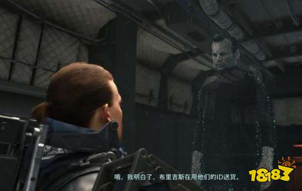 死亡搁浅订单21武器匠任务 武器匠任务图文攻略