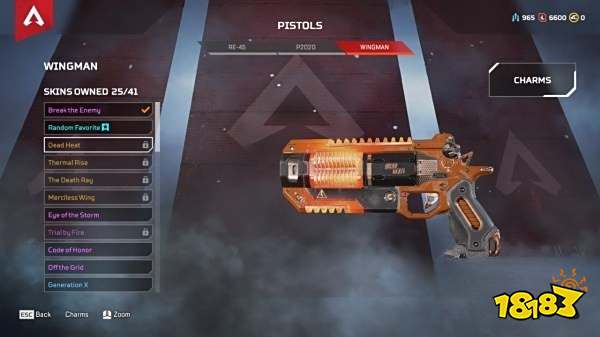 ApexS5赛季手枪性能分析 手枪详情一览