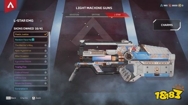 ApexS5赛季轻机枪性能分析 轻机枪详情一览