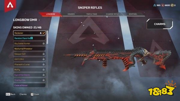 ApexS5赛季狙击步枪性能分析 狙击步枪详情一览