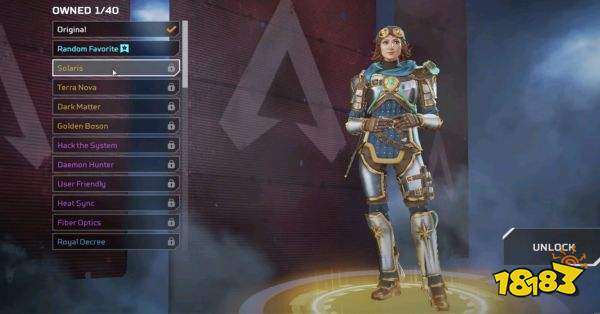 Apex地平線皮膚詳情一覽 Apex地平線皮膚