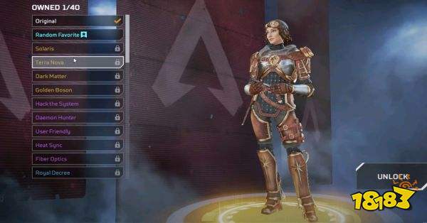 Apex地平線皮膚詳情一覽 Apex地平線皮膚