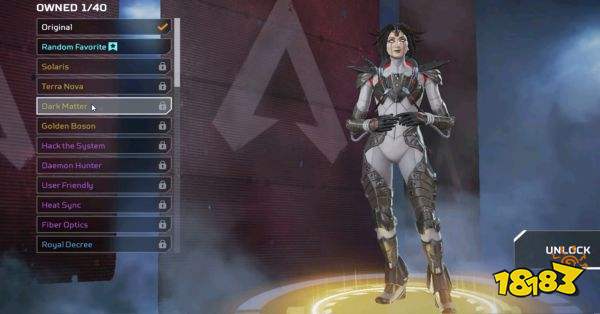 Apex地平線皮膚詳情一覽 Apex地平線皮膚