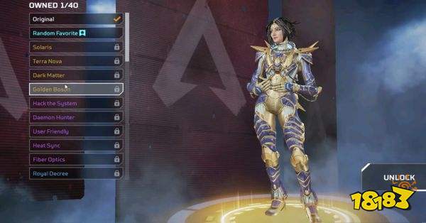 Apex地平線皮膚詳情一覽 Apex地平線皮膚