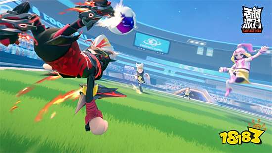 香肠派对先行服