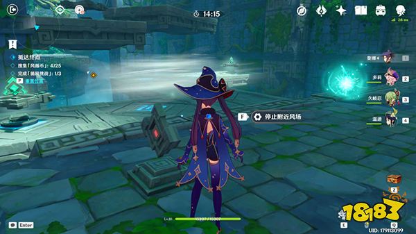 原神徇察五风第三关攻略 徇察五风熏风之境通关方法