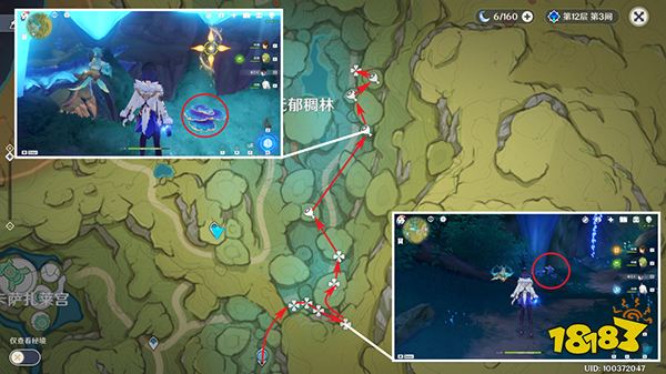 原神草神瞳共鸣石合成材料收集一览 草神瞳共鸣石有哪些材料