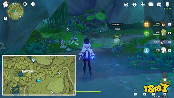 原神草神瞳共鸣石合成材料收集一览 草神瞳共鸣石有哪些材料