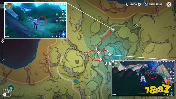 原神草神瞳共鸣石合成材料收集一览 草神瞳共鸣石有哪些材料