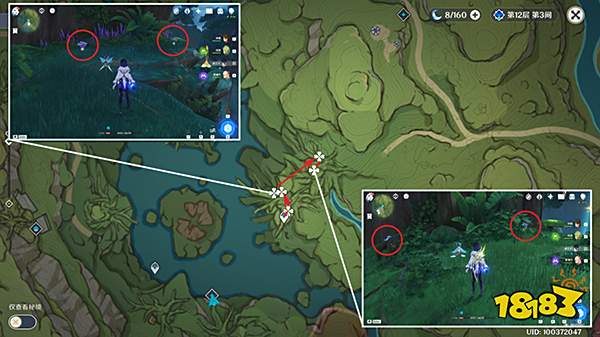 原神草神瞳共鸣石合成材料收集一览 草神瞳共鸣石有哪些材料