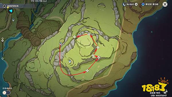 原神草神瞳共鸣石合成材料收集一览 草神瞳共鸣石有哪些材料