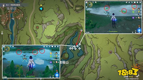 原神草神瞳共鸣石合成材料收集一览 草神瞳共鸣石有哪些材料