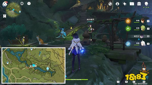 原神草神瞳共鸣石合成材料收集一览 草神瞳共鸣石有哪些材料