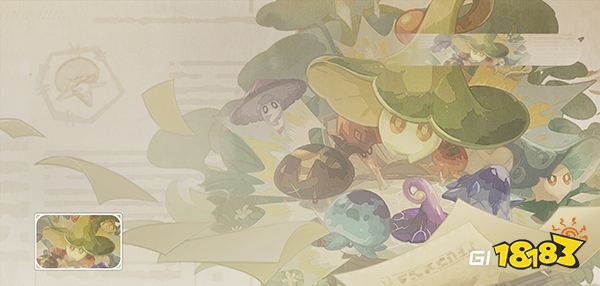 原神3.2版本前瞻直播兑换码一览 3.2版本兑换码是什么