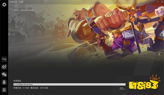 如何下载火炬之光无限 PC端移动端下载教程